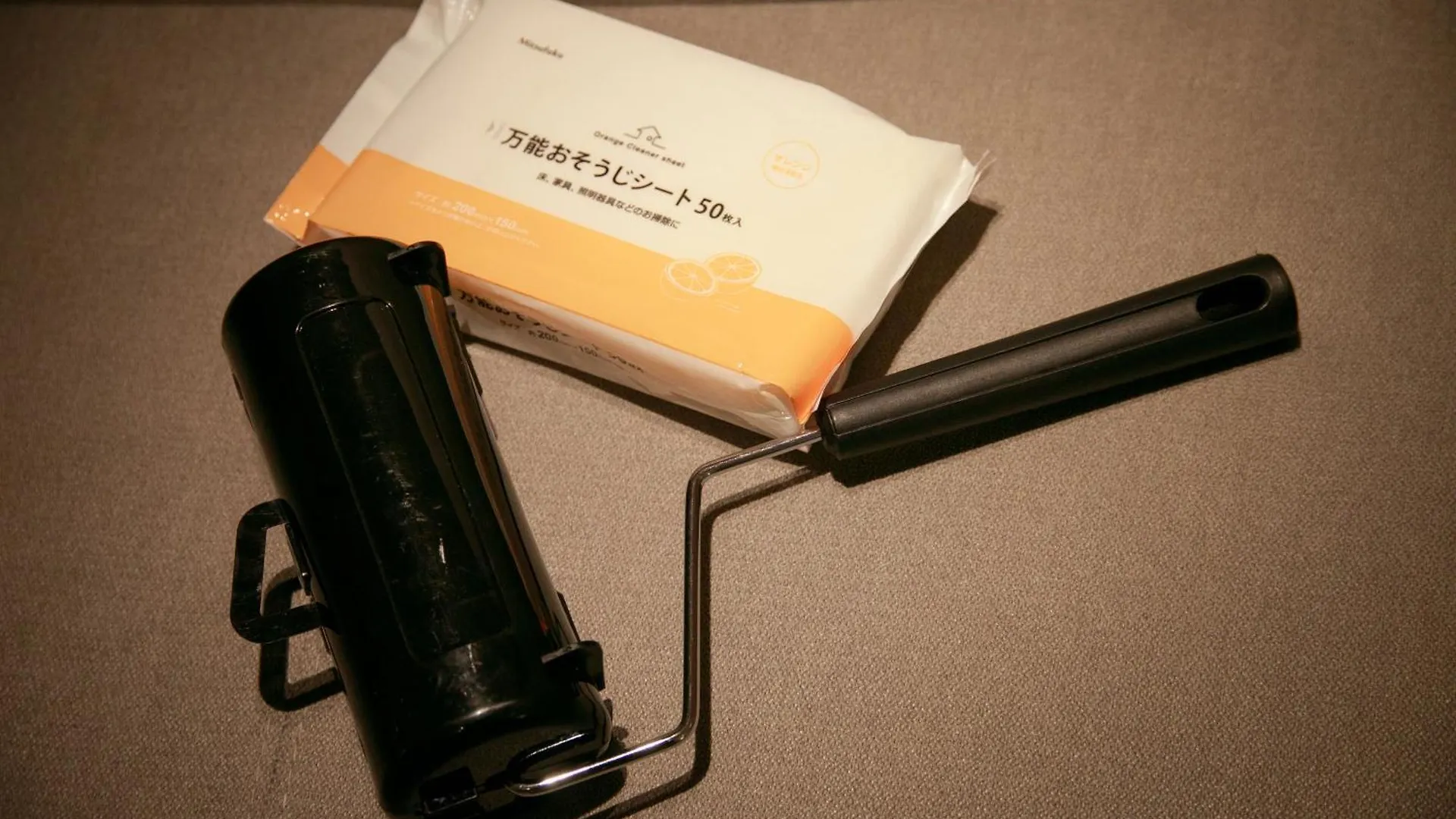 Mkg Home・芝 Prefektura Tokio