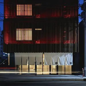 The Hakata Harushige Shinkan Hotel Fukuoka (Fukuoka)