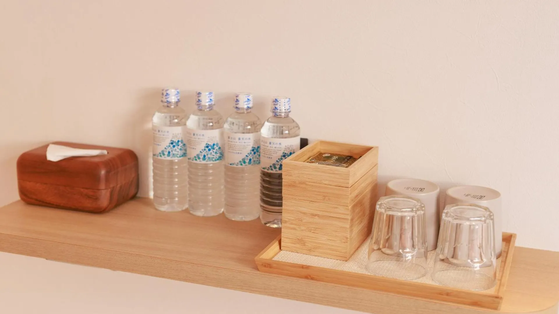 Mkg Home・芝 Tokió Japán