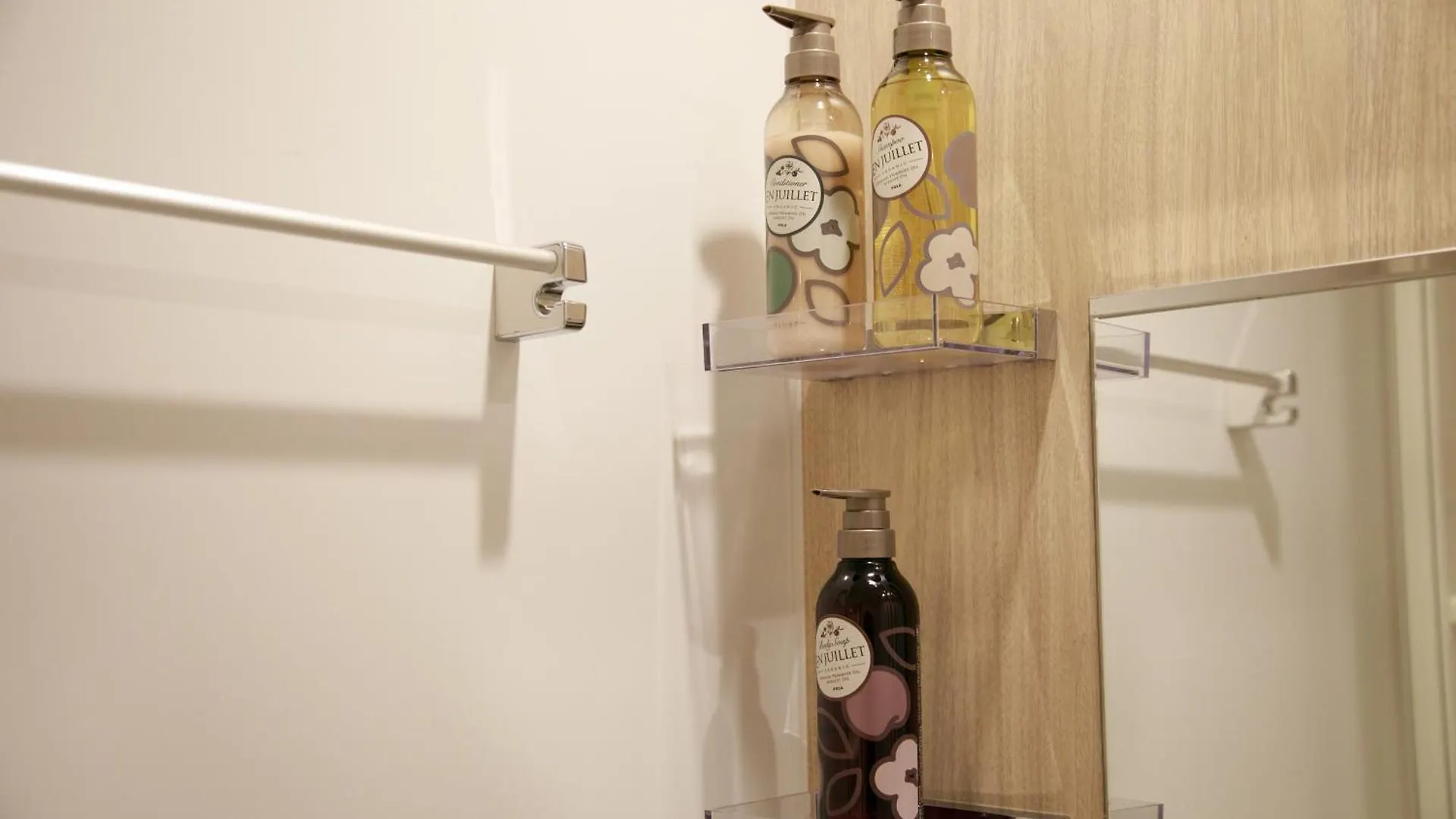 Vendégház Mkg Home・芝 Tokió