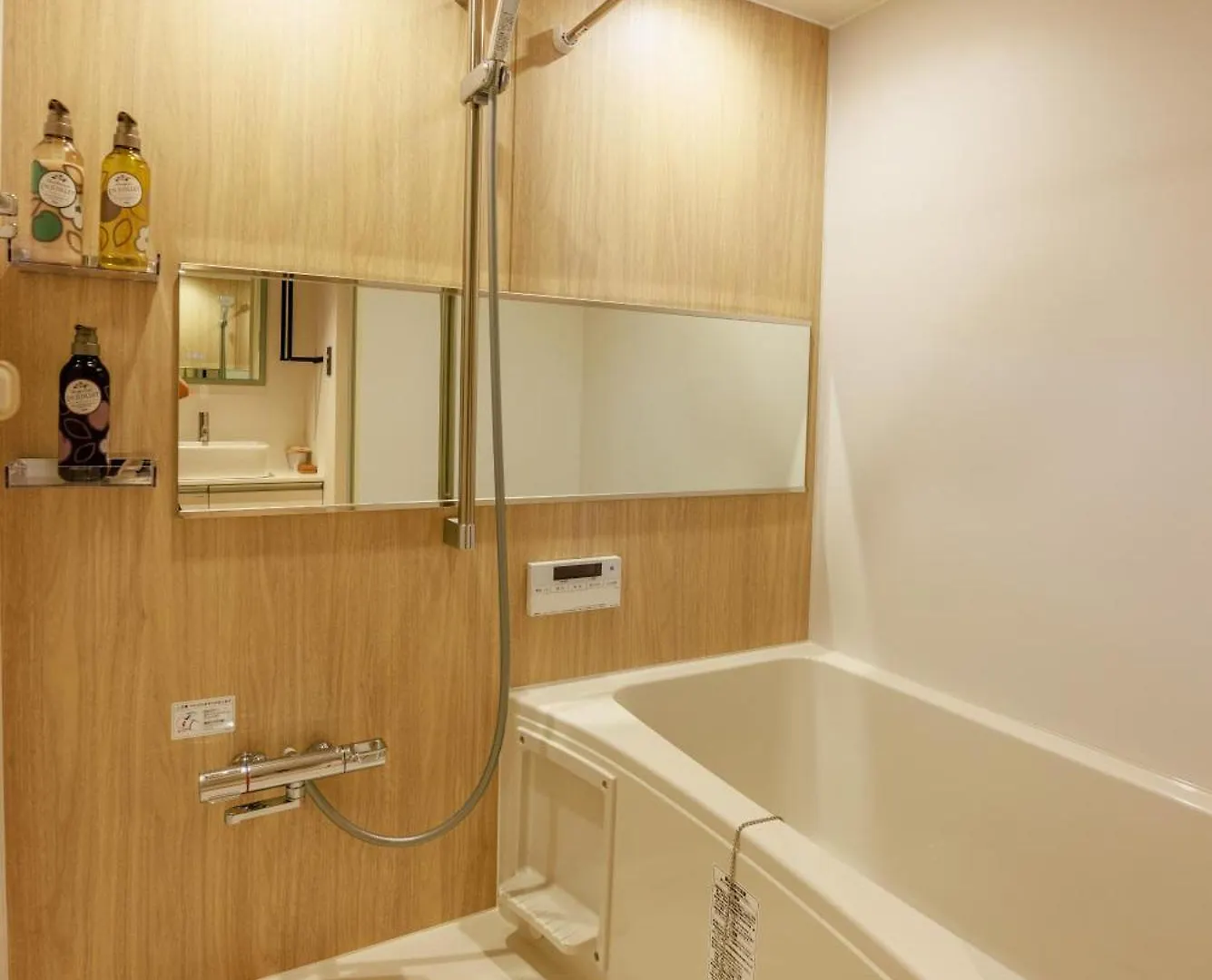 Mkg Home・芝 Tokió Japán