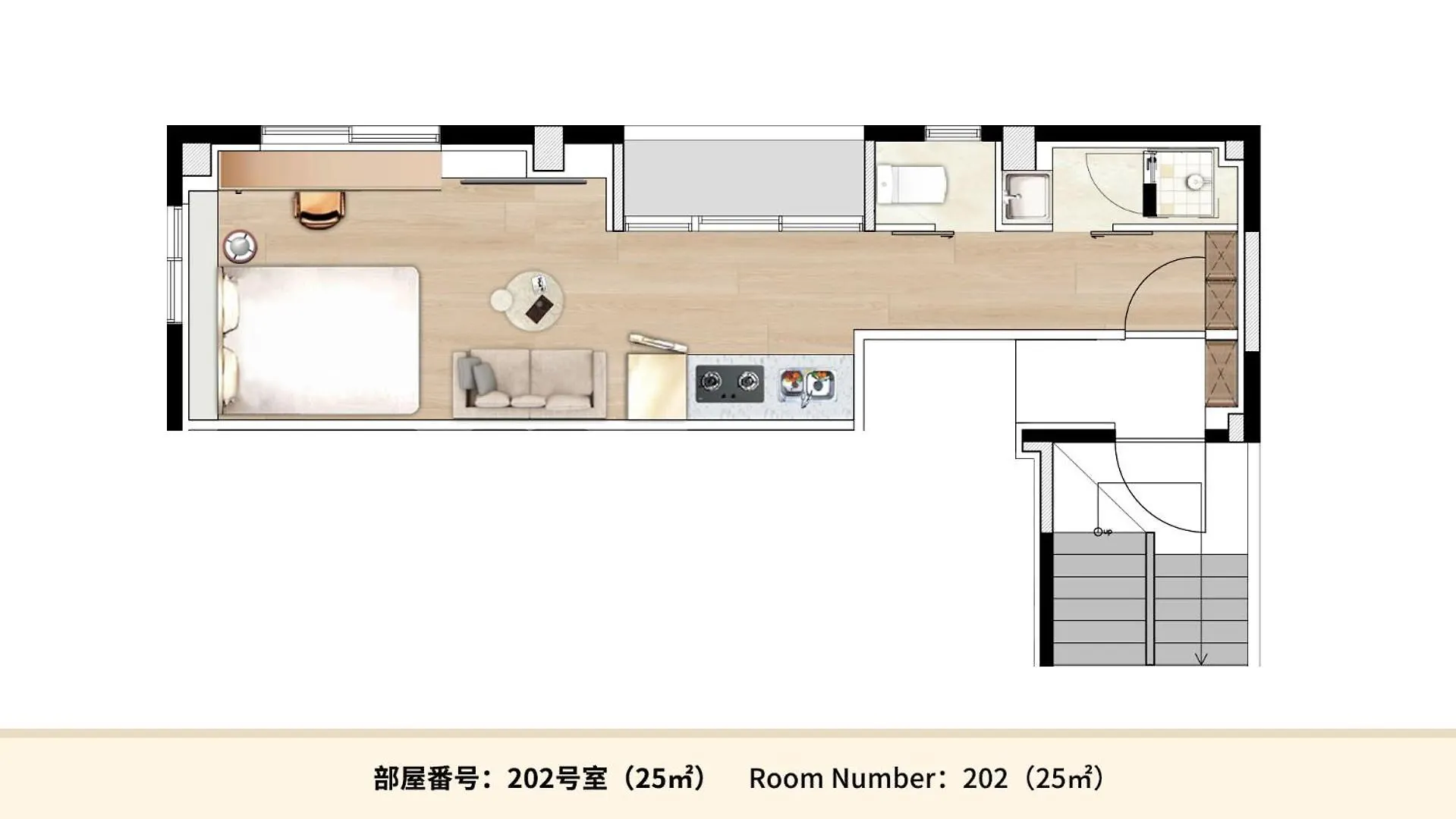 Mkg Home・芝 Tokyo Japan