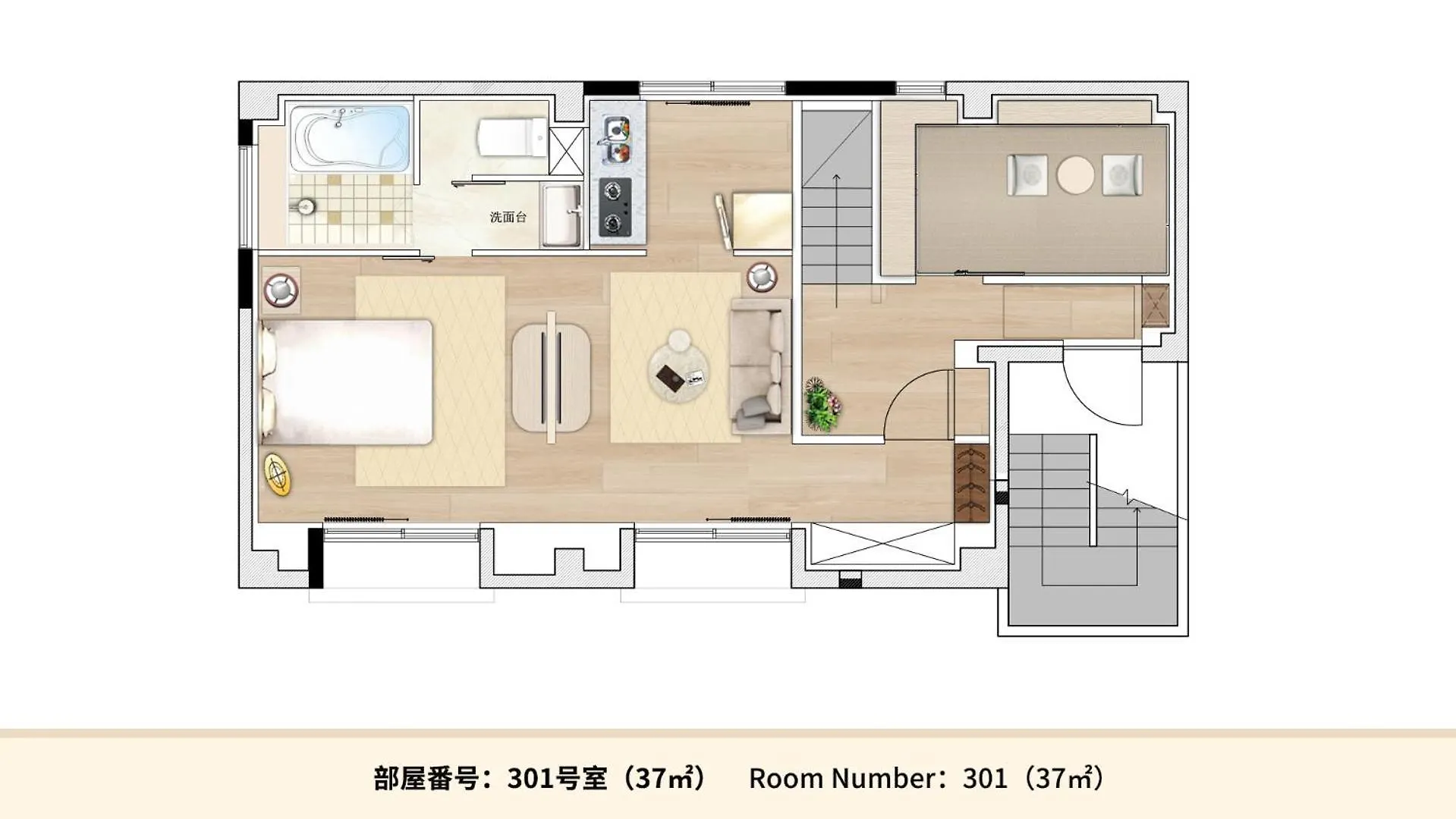 Guest house Mkg Home・芝 Tokyo