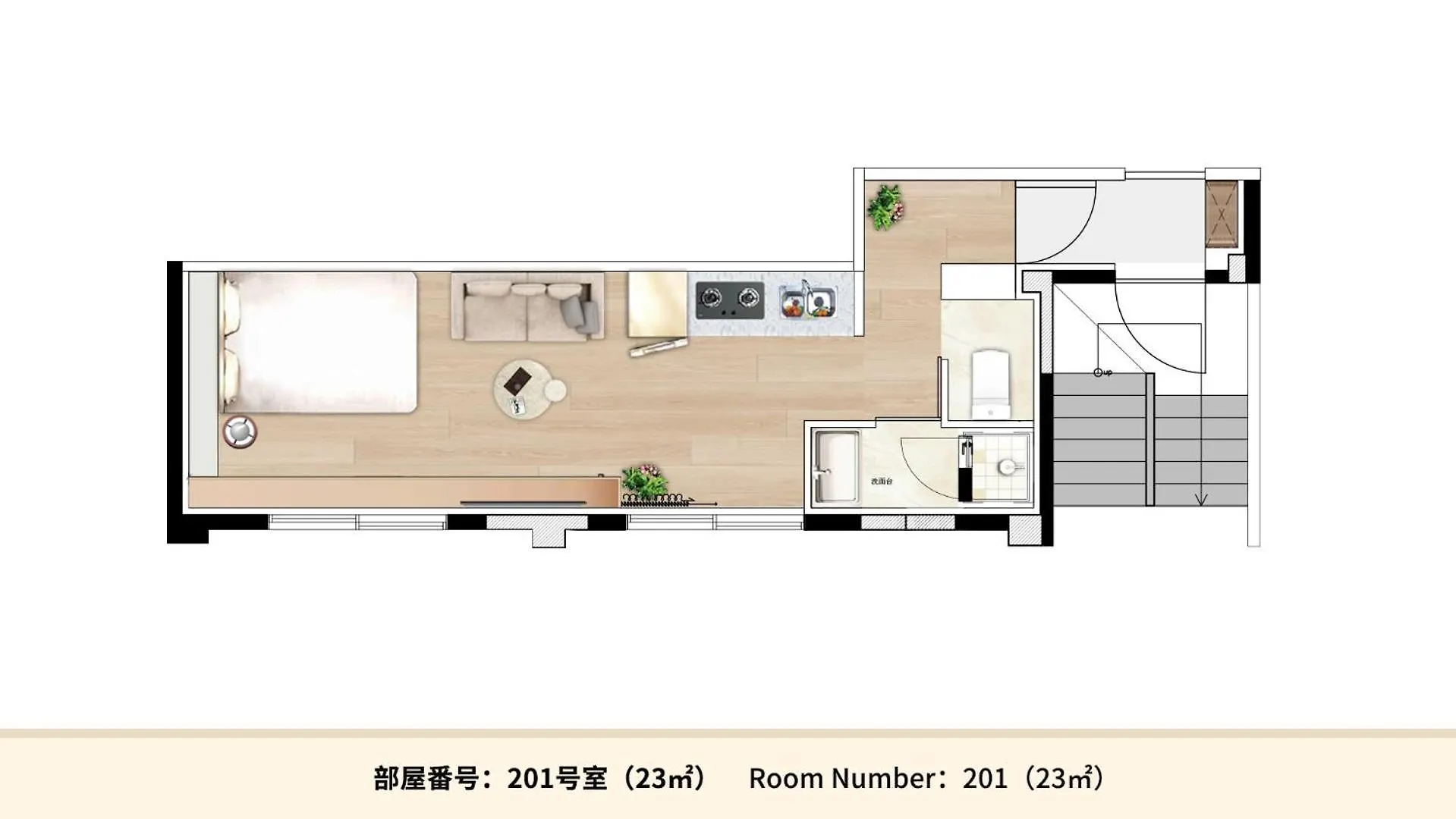 Mkg Home・芝 Tokyo 0*,  Japan