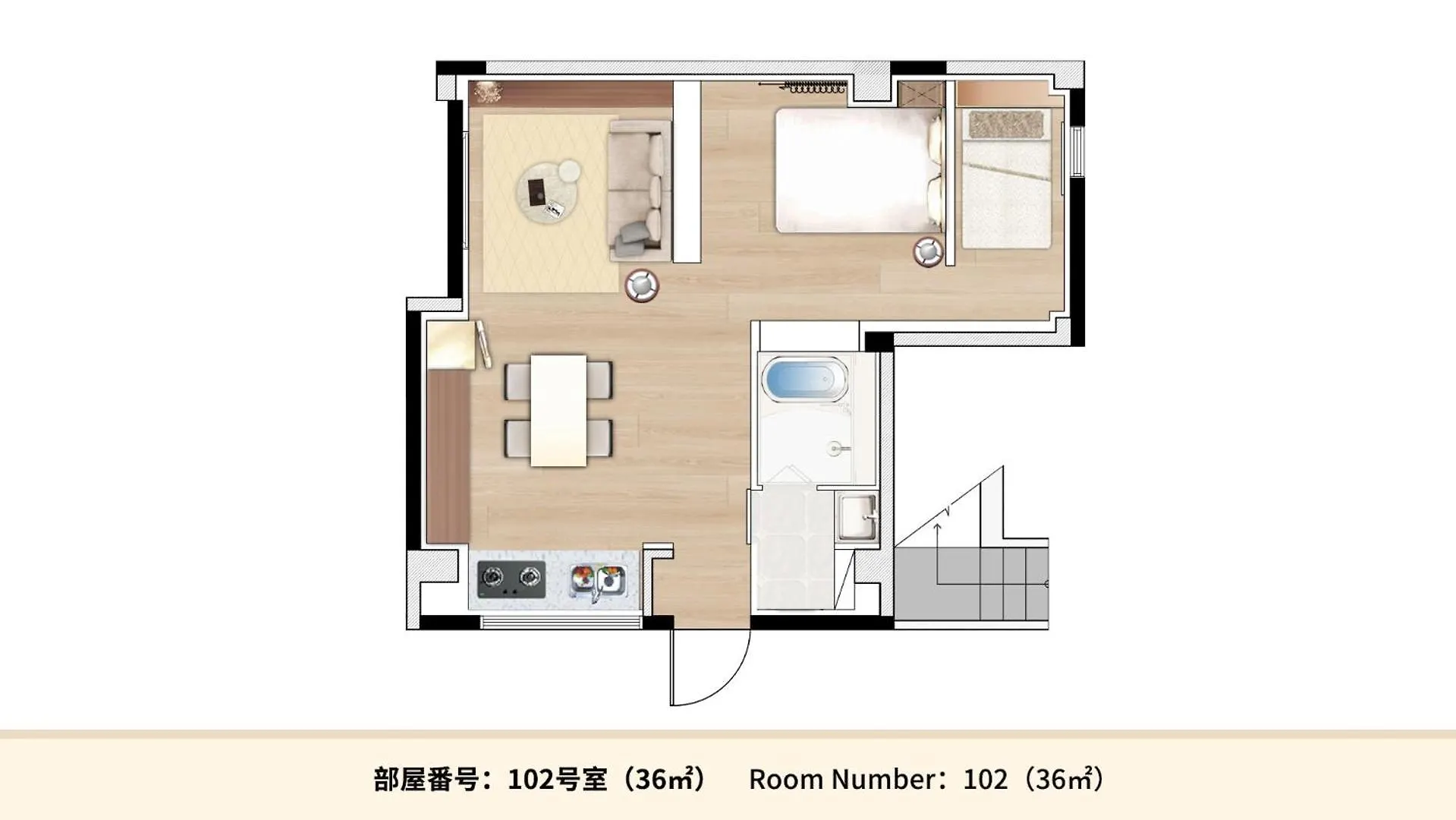 Mkg Home・芝 Tokyo 0*,