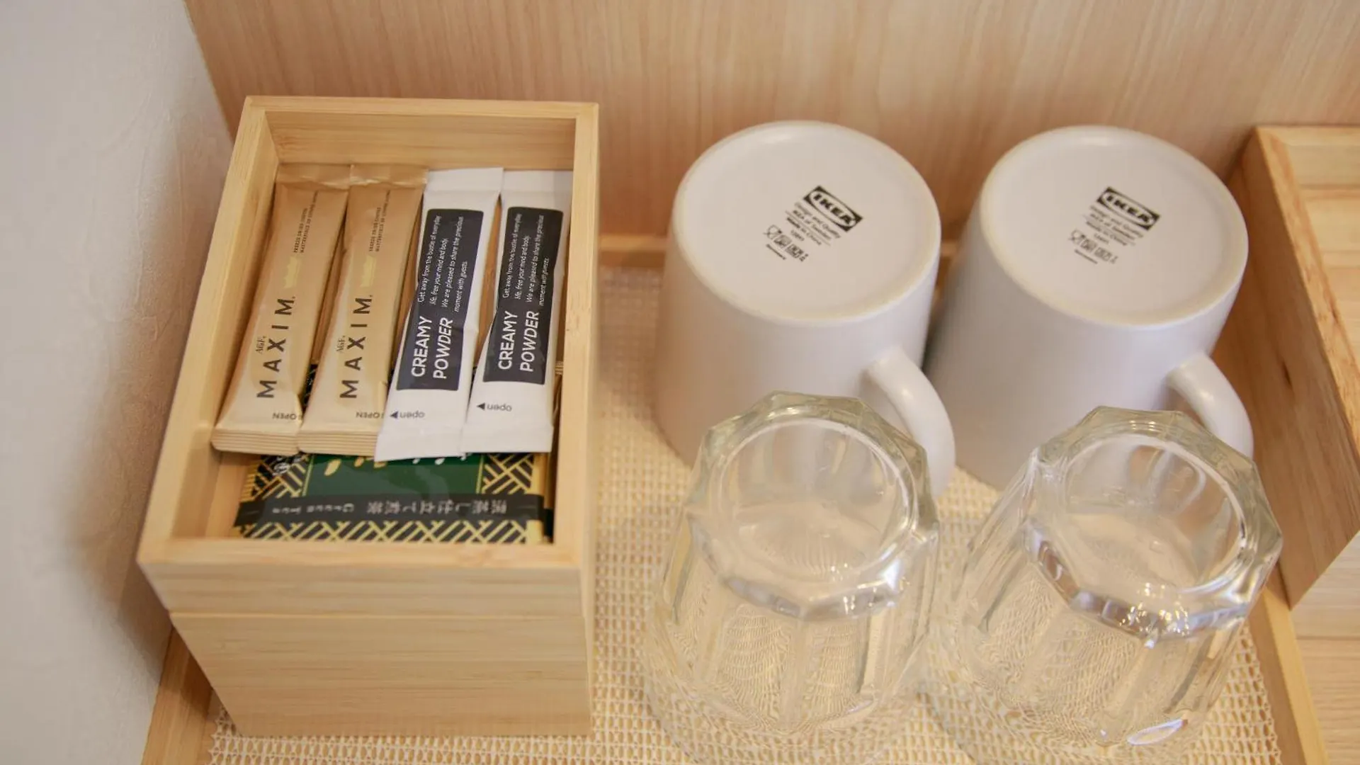 Mkg Home・芝 Tokyo Japan