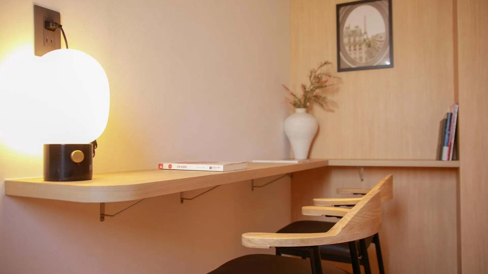 Guest house Mkg Home・芝 Tokyo