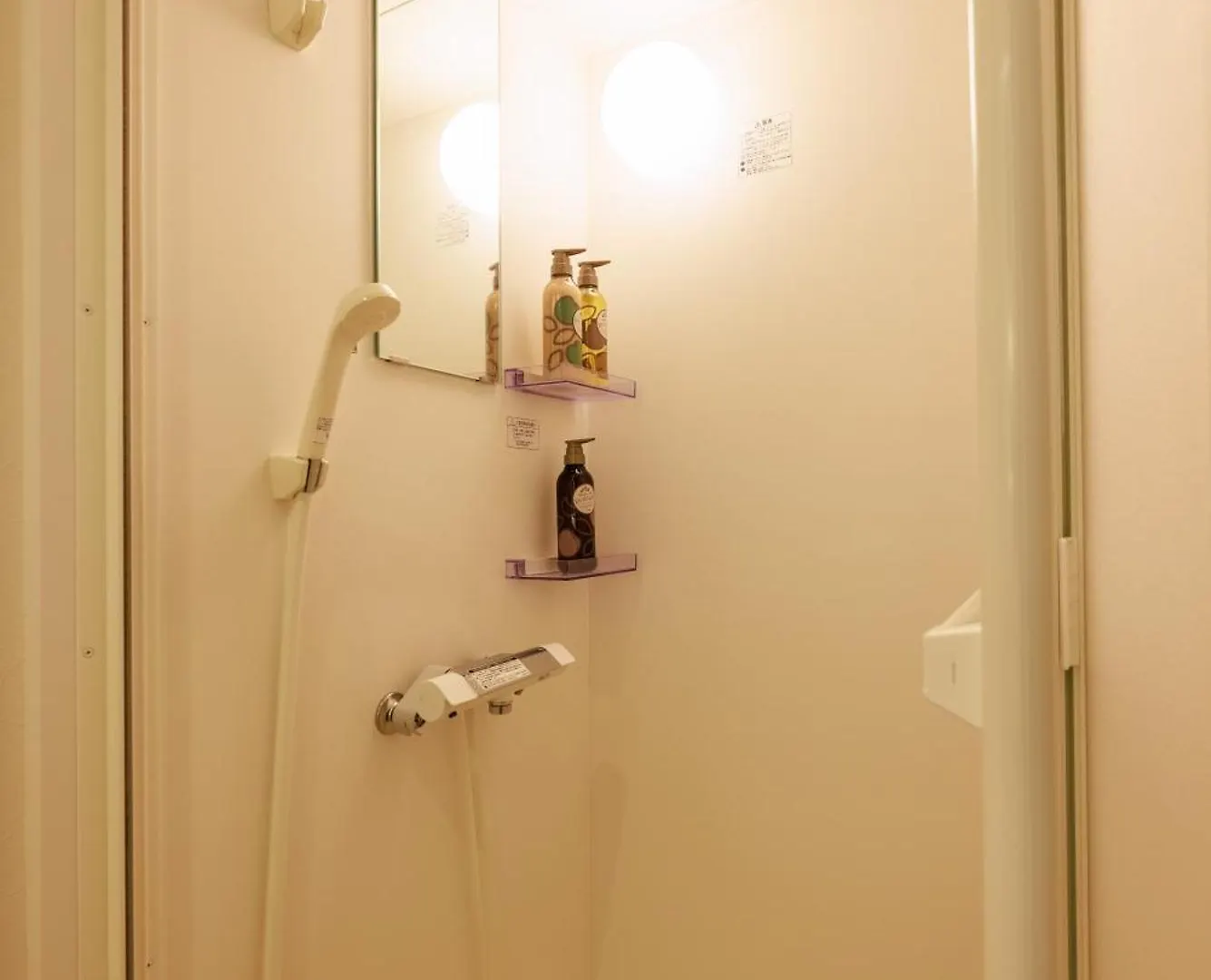Mkg Home・芝 Tokyo Guest house