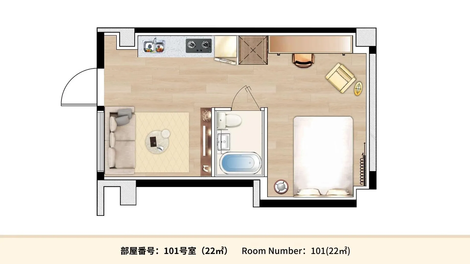 Mkg Home・芝 Tokyo Japan