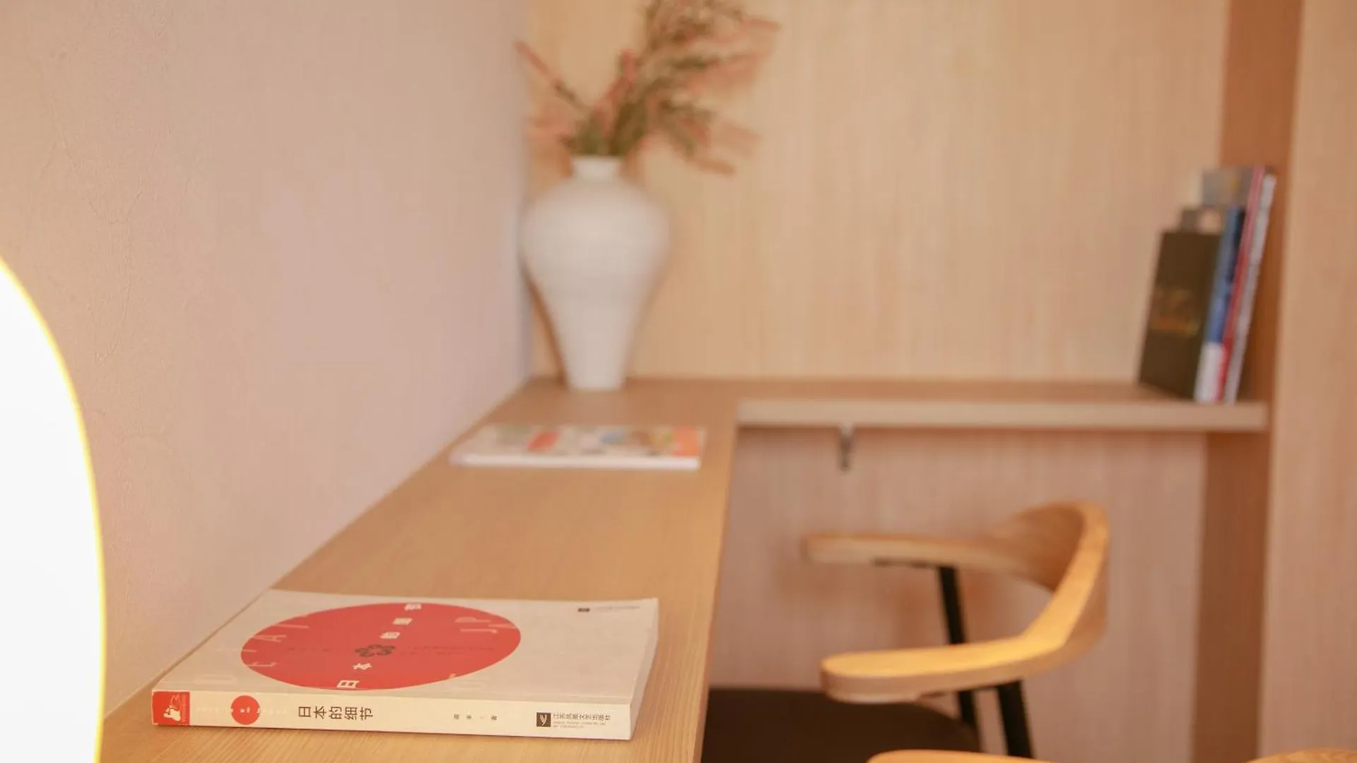 ゲストハウス Mkg Home・芝 東京都