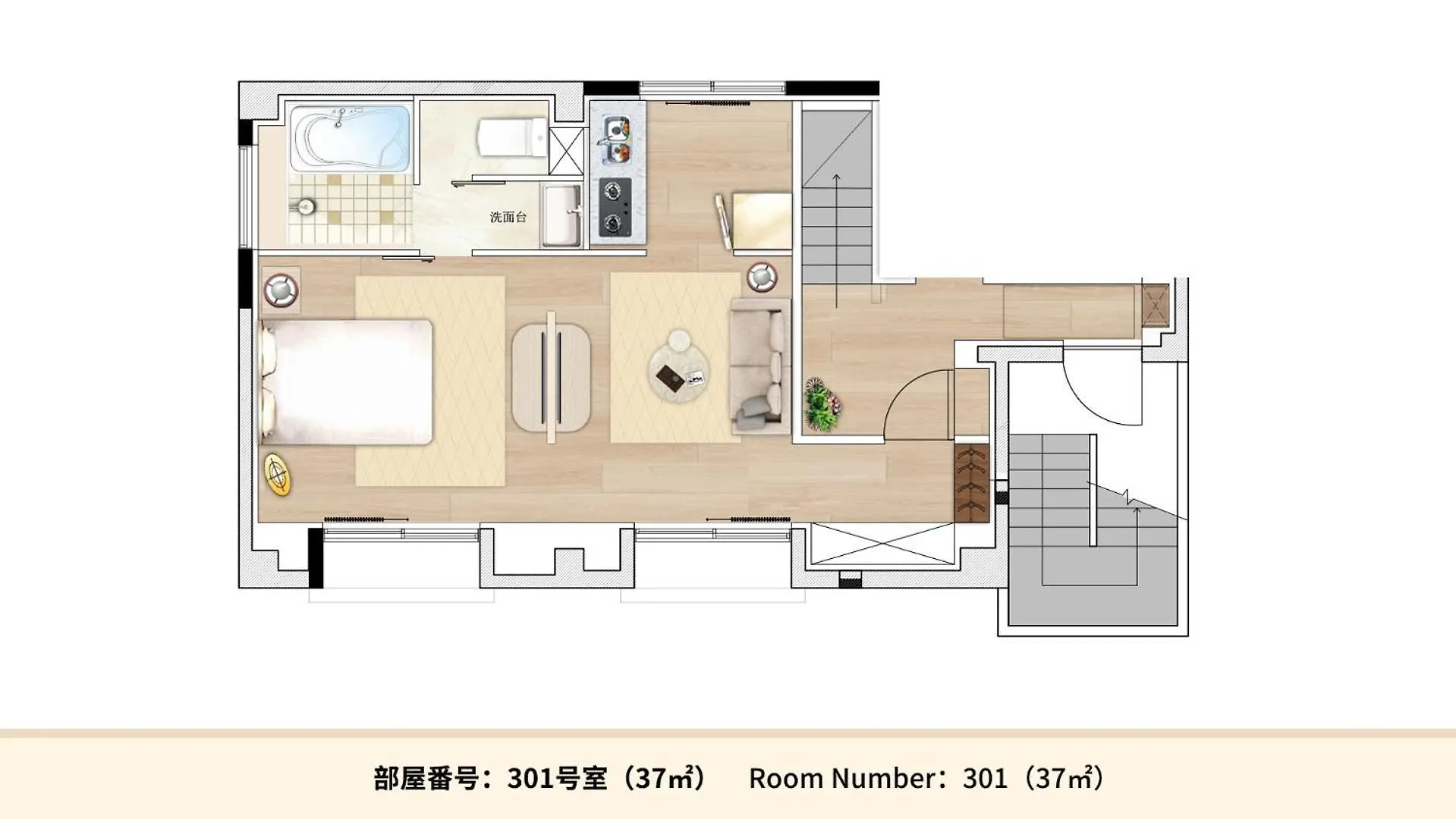ゲストハウス Mkg Home・芝 東京都